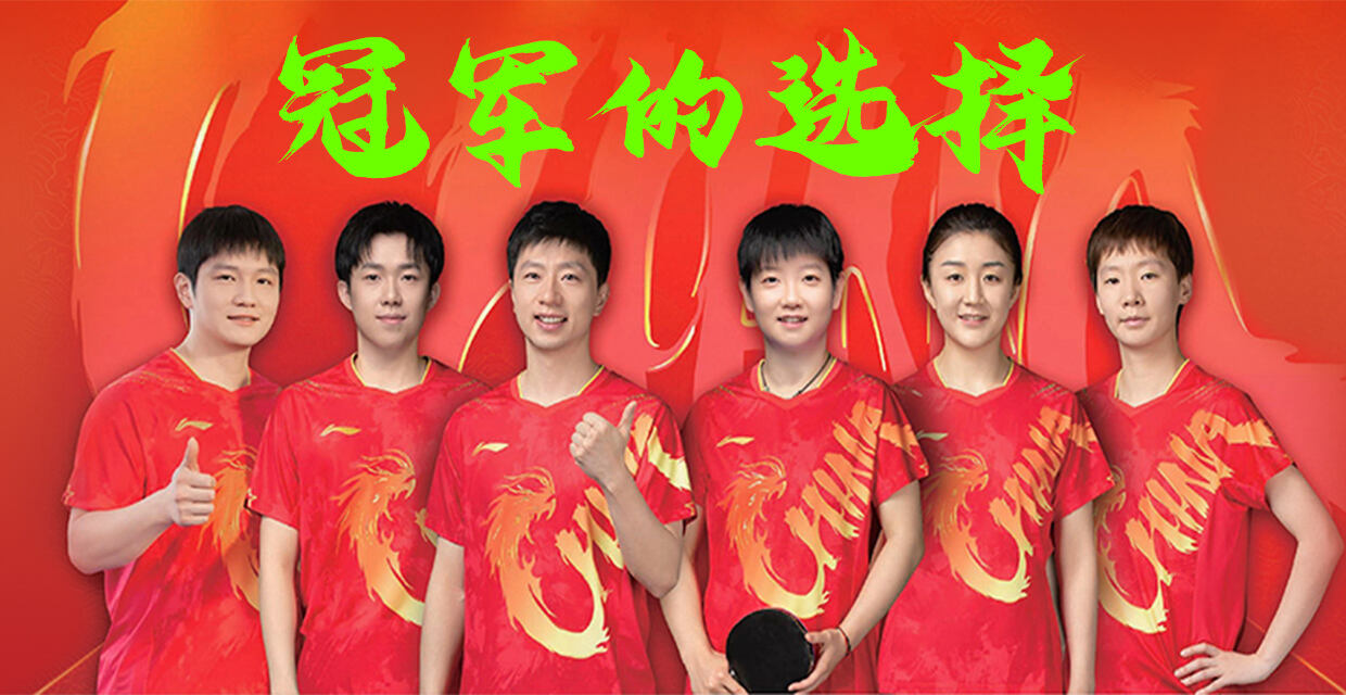 多樂(lè)運(yùn)動(dòng)商城